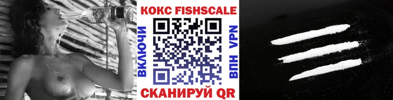 Где купить наркотики Тамбов АМФЕТАМИН  Мефедрон 