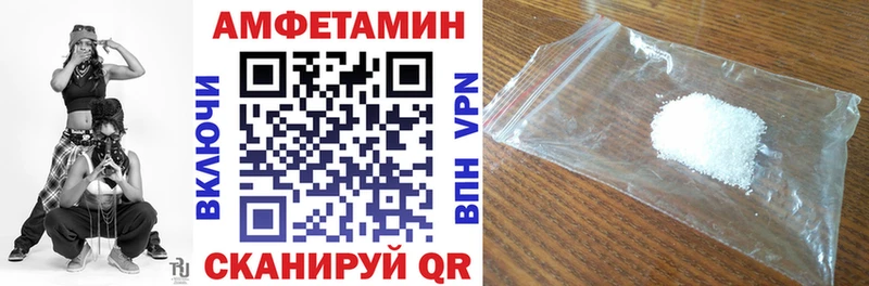 АМФ Premium  kraken как зайти  Тамбов 