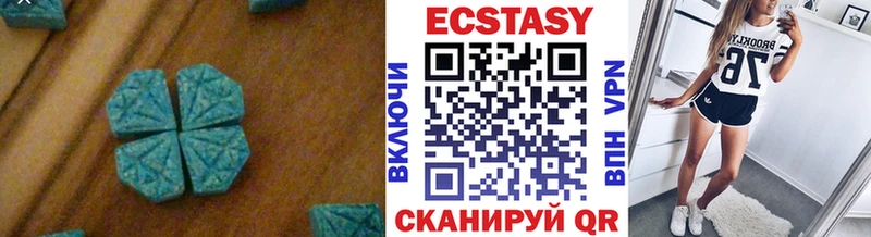 где купить наркоту  ОМГ ОМГ ТОР  ЭКСТАЗИ Дубай  Тамбов 