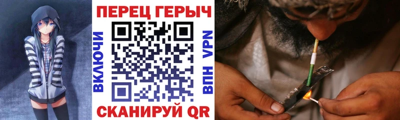 гидра зеркало  Тамбов  ГЕРОИН герыч 