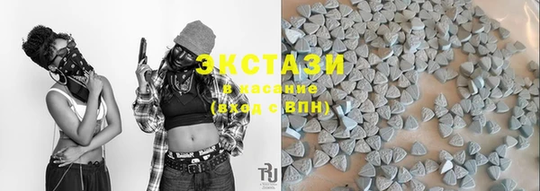 ГАЛЛЮЦИНОГЕННЫЕ ГРИБЫ Кулебаки