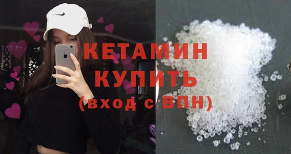 спайс Кукмор