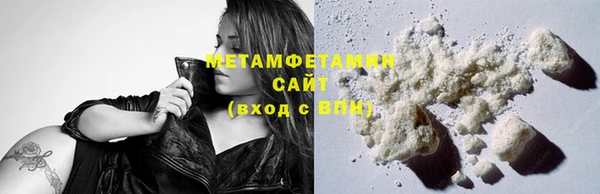 спайс Кукмор