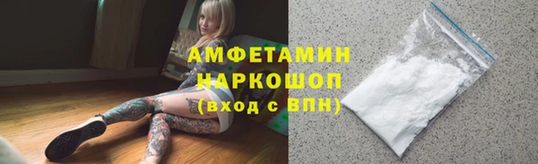 спайс Кукмор