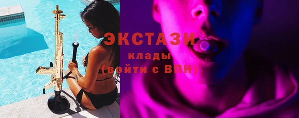 спайс Кукмор