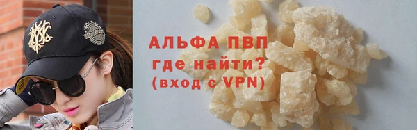 ГАЛЛЮЦИНОГЕННЫЕ ГРИБЫ Кулебаки