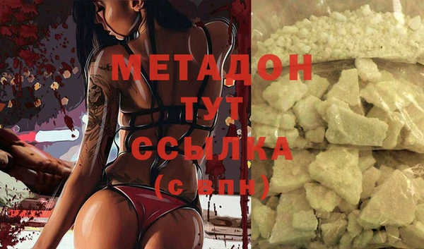 ГАЛЛЮЦИНОГЕННЫЕ ГРИБЫ Кулебаки