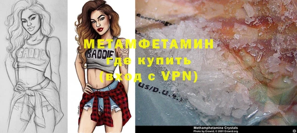 спайс Кукмор