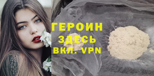 ГАЛЛЮЦИНОГЕННЫЕ ГРИБЫ Кулебаки