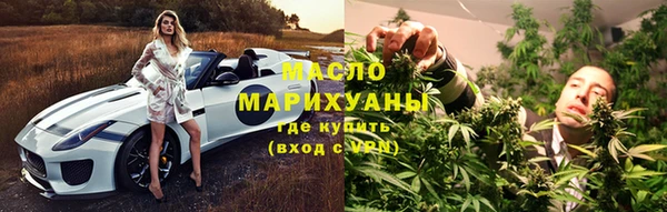 спайс Кукмор