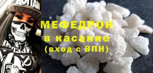 спайс Кукмор