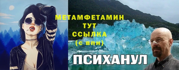 спайс Кукмор
