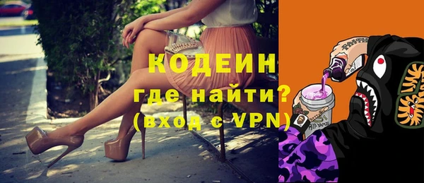 спайс Кукмор