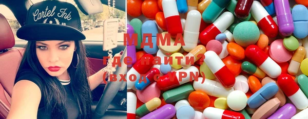 ГАЛЛЮЦИНОГЕННЫЕ ГРИБЫ Кулебаки