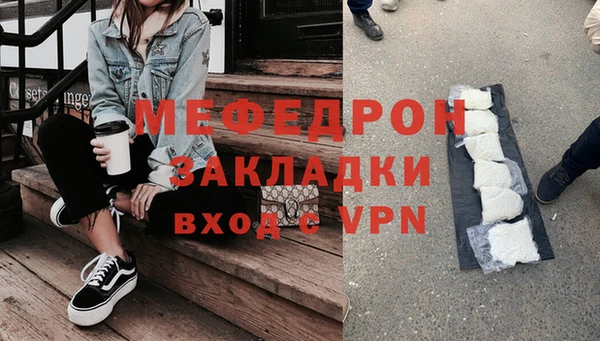 ГАЛЛЮЦИНОГЕННЫЕ ГРИБЫ Кулебаки