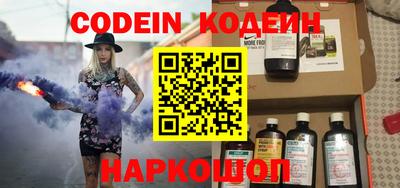 mdpv Кунгур