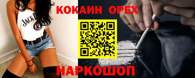 Альфа ПВП Кулебаки