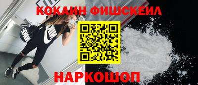 mdpv Кунгур