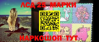mdpv Кунгур
