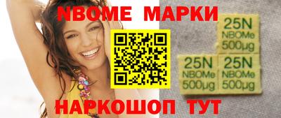 mdpv Кунгур