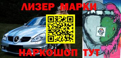 альфа пвп Кумертау