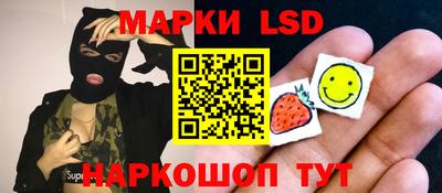 Альфа ПВП Кулебаки