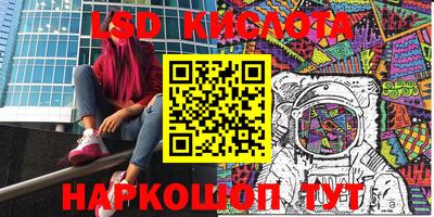 альфа пвп Кумертау