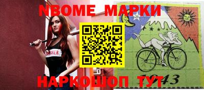 mdpv Кунгур