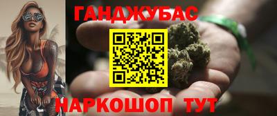 mdpv Кунгур