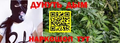 альфа пвп Кумертау