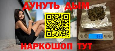 Альфа ПВП Кулебаки