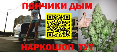 Альфа ПВП Кулебаки