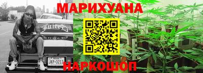 mdpv Кунгур