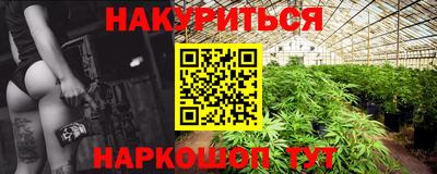 mdpv Кунгур
