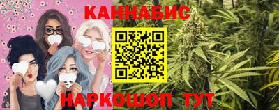 mdpv Кунгур