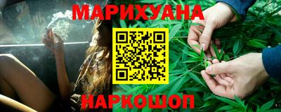 mdpv Кунгур