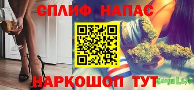 mdpv Кунгур