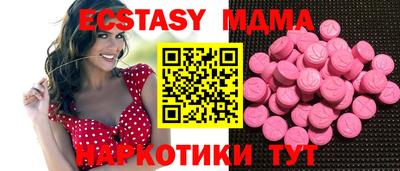альфа пвп Кумертау