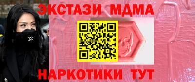Альфа ПВП Кулебаки