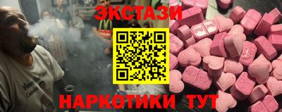 альфа пвп Кумертау
