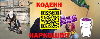 Альфа ПВП Кулебаки