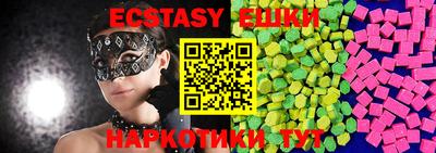 альфа пвп Кумертау
