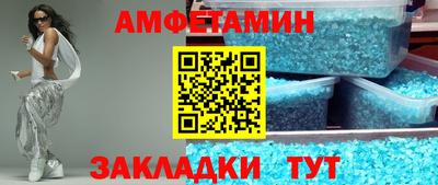 mdpv Кунгур
