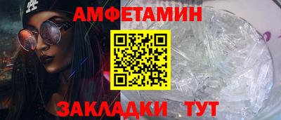 альфа пвп Кумертау