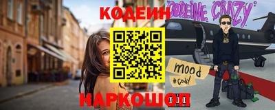 mdpv Кунгур