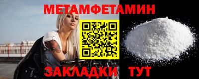 Альфа ПВП Кулебаки