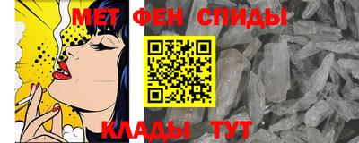 Альфа ПВП Кулебаки