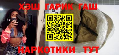 Альфа ПВП Кулебаки