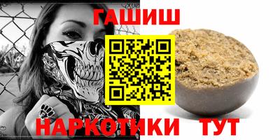Альфа ПВП Кулебаки