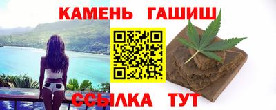 альфа пвп Кумертау